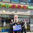 권선1동 행정복지센터 이미지