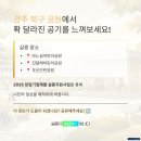 진달래어린이공원 화장실 이미지