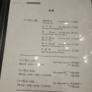 투뿔한우전문점 네이버블로그