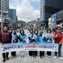 해운대구재향군인회 서울파이낸스