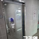 대성샤시부속 | 구리시 구리역 유아가족화장실 도어 시공 후기 / 공공시설 도어전문