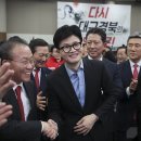 경인산업개발주식회사 슬로우 뉴스