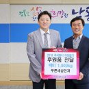 푸른세상안과의원 이미지