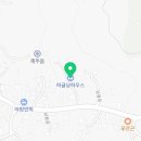 하귤낭하우스 네이버블로그