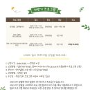 성산일출도서관 이미지