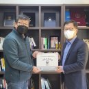 (주)인스코리아 이미지