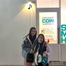 코캉스코인노래연습장 이미지