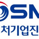 사상구종합사회복지관 이미지