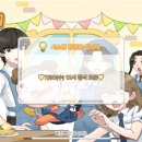 마루노래연습장 이미지