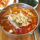 종로곱육개장
