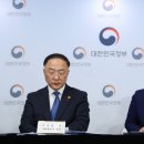 수원-0220 이미지