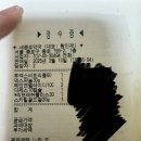 새종로약국 | 종로 새종로약국 쇼핑 가격 후기