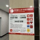 킹콩스크린골프 이미지