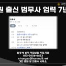 둔산중로78번길 이미지