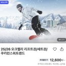 스위트-원 이미지