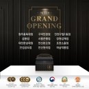 푸라닭안산 - 안산시 상록구 서암로3길 19-1 | 푸라닭안산