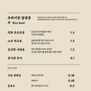 담박 티스토리