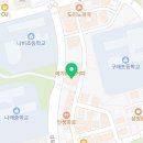 연세아뜰리에치과의원 이미지
