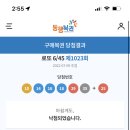 왕소구이 이미지