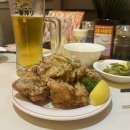미스타오토