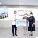 뜰안채 - 평택시 청북읍 | 뜰안채