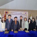 (주)에코리치 이미지