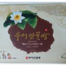 백제컨설팅 이미지
