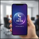 자동차1번지 | [동탄/오산 자동차 유리 복원] 스포티지 NQ5 앞유리 용접 비용, 롱크랙 막는 정밀 매장 방문 시공 후기!