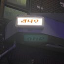 제주라듸오