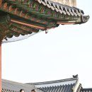 경복궁 한복대여 가격 추억 만든 후기