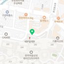 삼성래미안닥터 공인중개사사무소 이미지