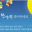 아파트 관련 사건/사고 이미지