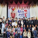 (사)경기도신체장애인복지회 안산시지부 이미지