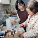 부평구노인복지관 이미지