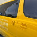 벽진1급자동차공업사 이미지