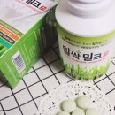 자연을담는사람들 이미지