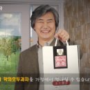 천안호두(부산) 이미지