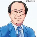 대종열쇠