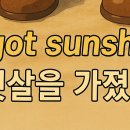 한국은행 강원본부 직원공동숙소 | 🟨0529 목15 🟠경제 뉴스 🗝️제목으로 간추린 오후 경제일반 뉴스