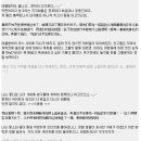 중국에서 베스트셀러라는 한국의 유명한 작가분 이미지