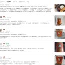 무진광고 | 100 파우더 무설탕 고단백 프로틴 가루 광고 아닌 실제 후기들 찾C:\Users\Aplan\Desktop\브랜드커넥트...
