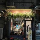 이마트24 R성수2가점 | [서울/성수] 뇨끼 맛있고, 분위기 좋은 성수동와인바 추천! 성수동 소티