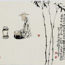 天下大事 必作於細(​천하대사 필작어세) 이미지