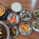 모양성 순두부 네이버블로그