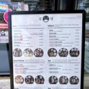 수정역 5번 출구 앞 이미지