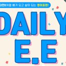 2024-03-0019 - 당진시 | 2024-03-0019