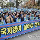 지엠쉐보레 부품대리점 이미지