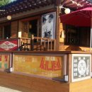 먹어야산다 이미지