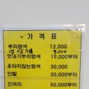 머리염색방(색을 물들이다)
