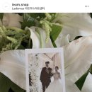 이음스냅